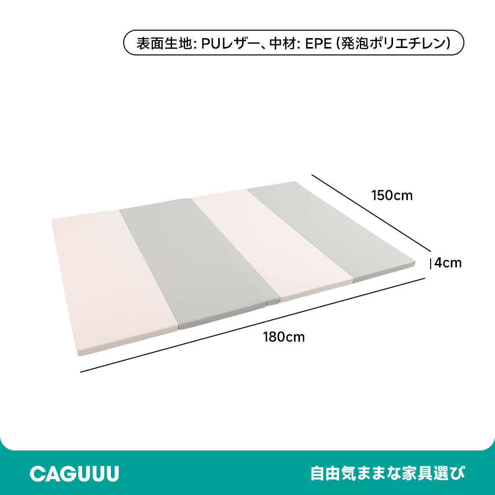卸し売り購入 安全性 寝室 ベビー用品 防水 マット 抗菌 ホワイト グレー その他