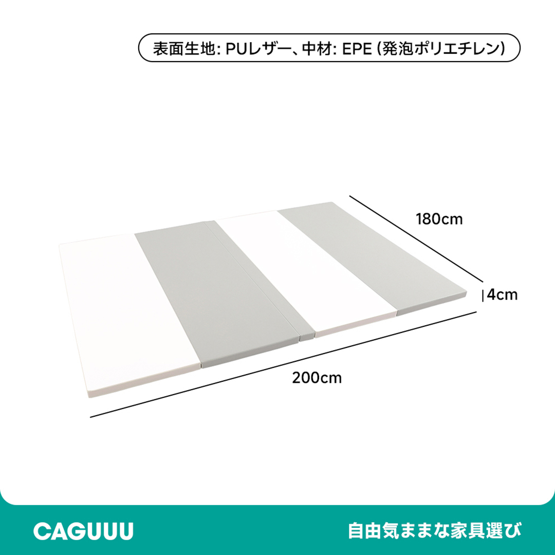折り畳み防水ハイハイマット