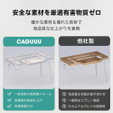 マルチフィットデスク