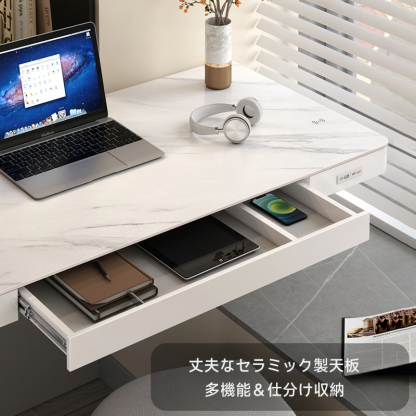 出窓用昇降フィットデスク