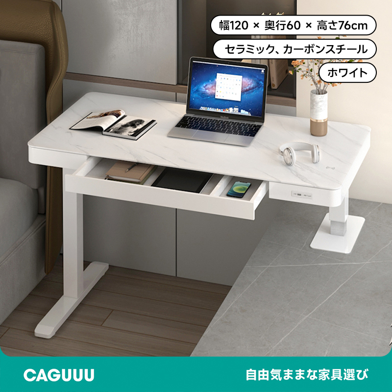 出窓用昇降フィットデスク