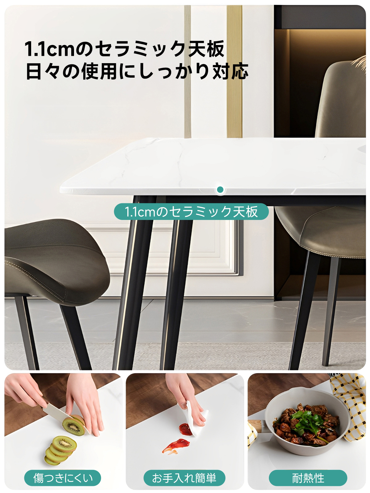 T7673☆美品☆モダンスタイル☆イタリアンデザイン☆ダイニングテーブル☆ T7673☆美品☆モダンスタイル☆イタリアンデザイン☆ダイニング