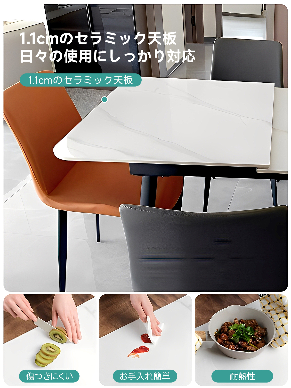 T7673☆美品☆モダンスタイル☆イタリアンデザイン☆ダイニングテーブル☆ T7673☆美品☆モダンスタイル☆イタリアンデザイン☆ダイニング