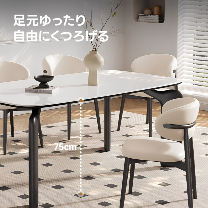 レトロ調セラミック天板ダイニングテーブル