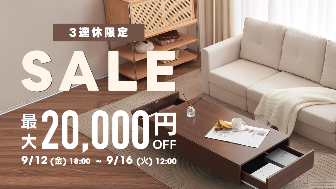 世界の家具大百科 & GAZEBO 世界の家具大百科 & GAZEBO 世界の家具大百科 & GAZEBO 本