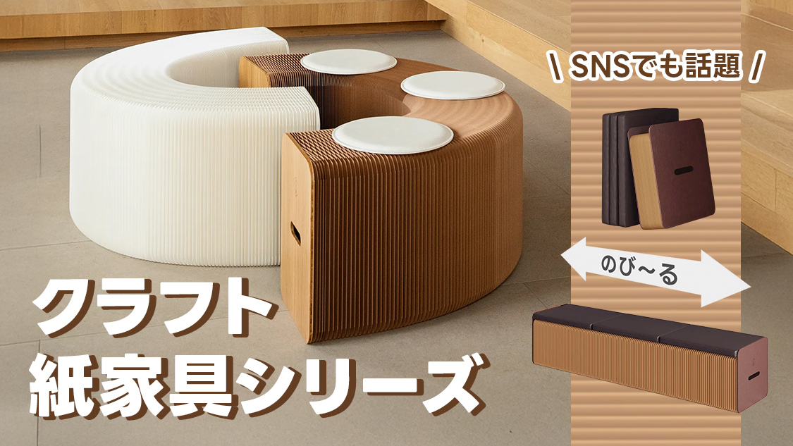 megu⑅﻿ページ MEGU☻画面② megu*☪︎ (@__fw108) / X