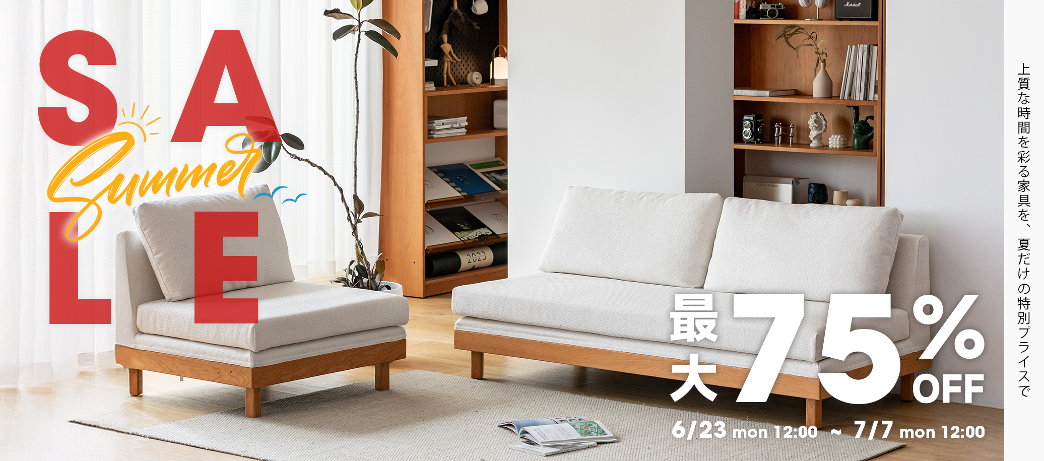 折りたたみ椅子　スチール家具　ビンテージチェア　ポストモダン　デザイナーズ家具 折りたたみ椅子 スチール家具 ビンテージチェア ポストモダン