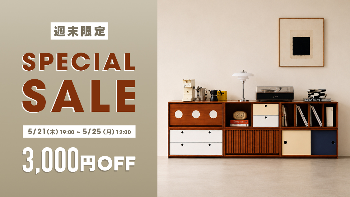 AXISU チェアシリーズ 先着100名様限定 20%OFF ただの椅子じゃない 相棒だ 第1位 姿勢の保持やすさ オフィスチェア mybest 2025年8月度 本田圭佑 アンバサダー 第1位 キャスターの動かしやすさ オフィスチェア mybest 2025年8月度