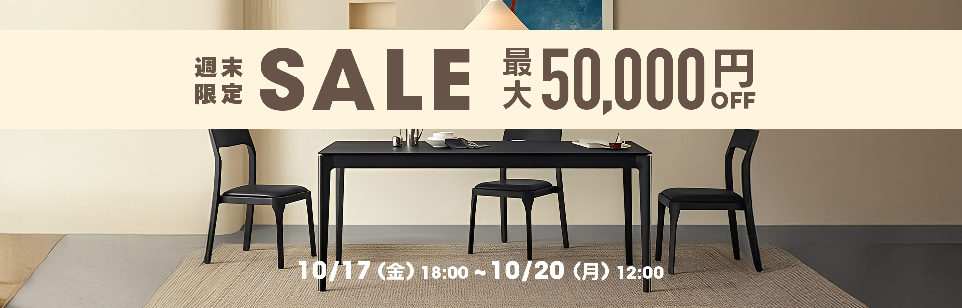 本日から8月30日までの3日間のみの限定価格！最上級品【珪化木スツール】品質保証 宮武製作所 スツール 吉野杉 天然木 丸太スツール デザイン