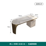 アークシルエットデスク - Thumbnail 7