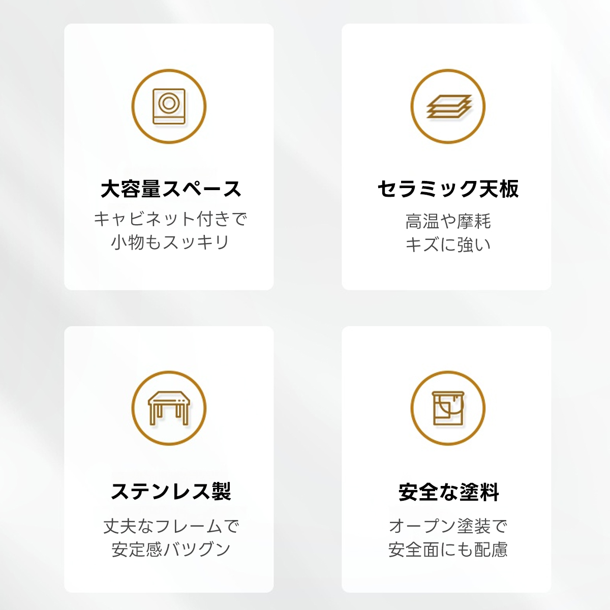 アングルレッグオフィスデスク