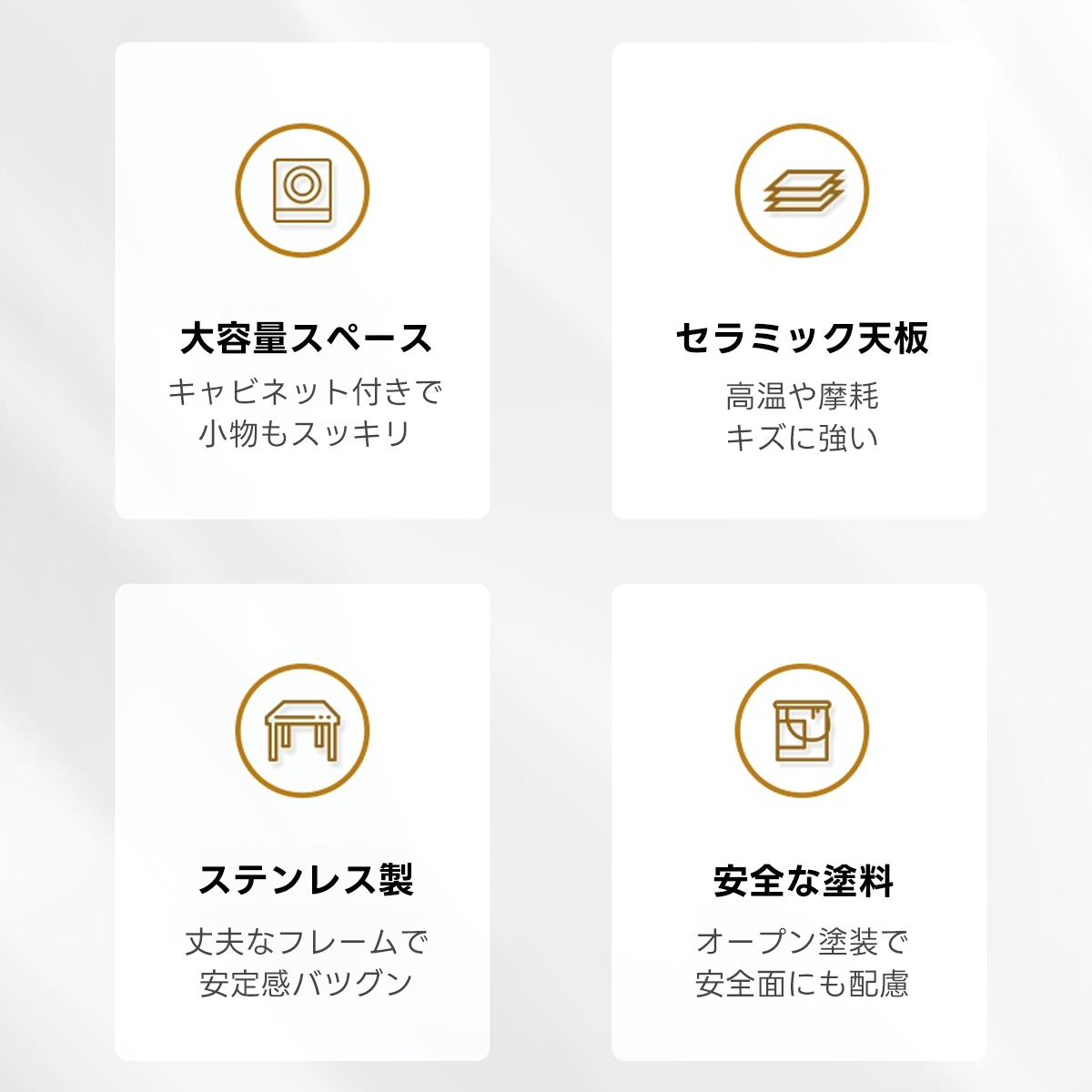 アングルレッグオフィスデスク