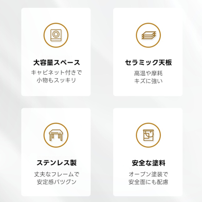 アングルレッグオフィスデスク