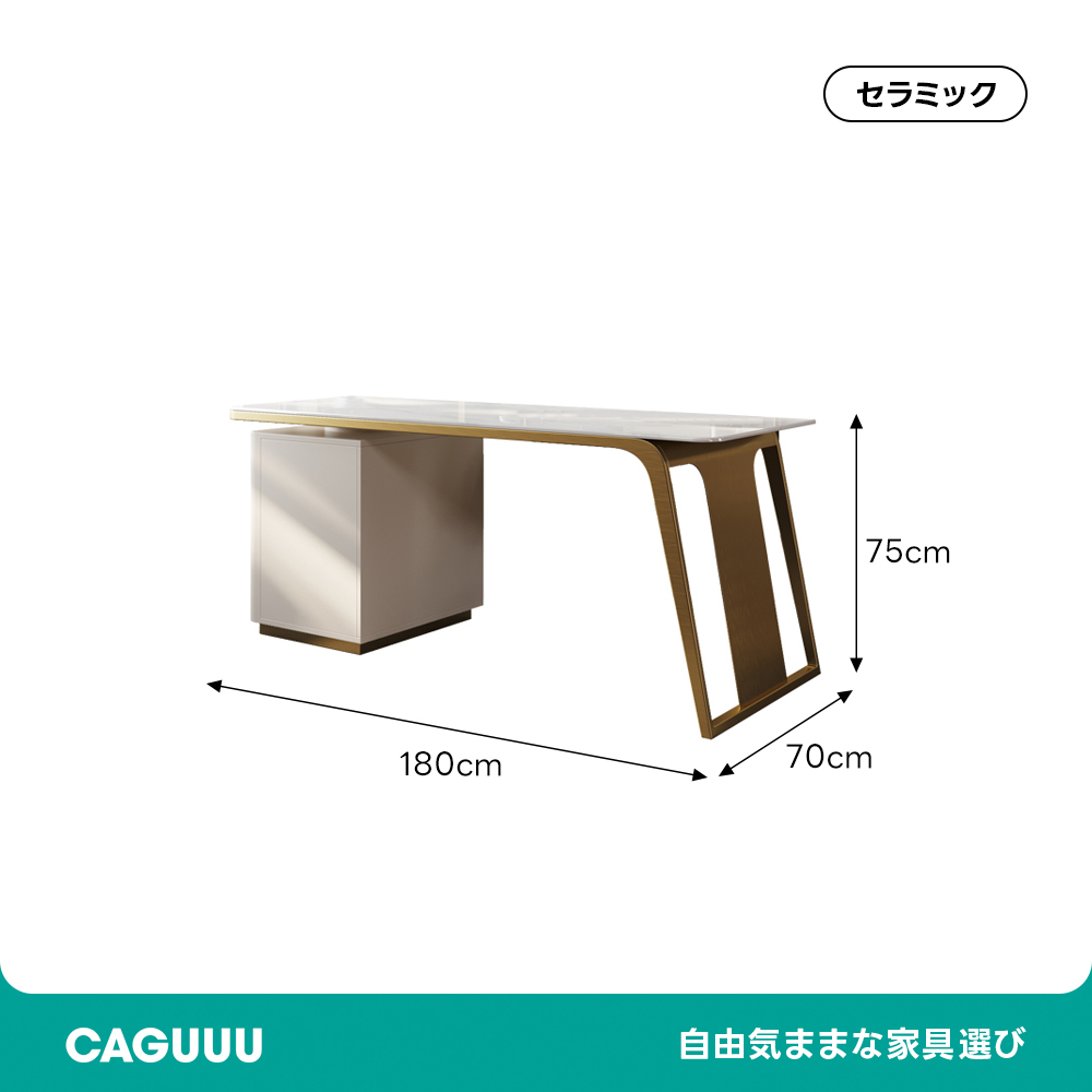 アングルレッグオフィスデスク