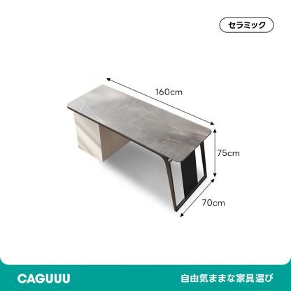 アングルレッグオフィスデスク