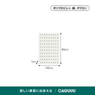 ホワイト