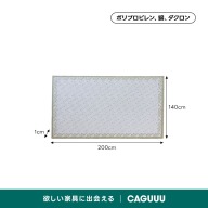ホワイト