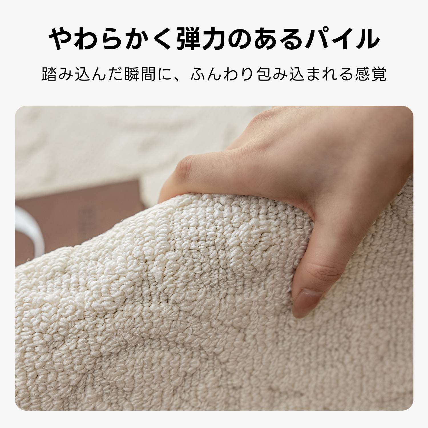 フラワーレリーフラグ