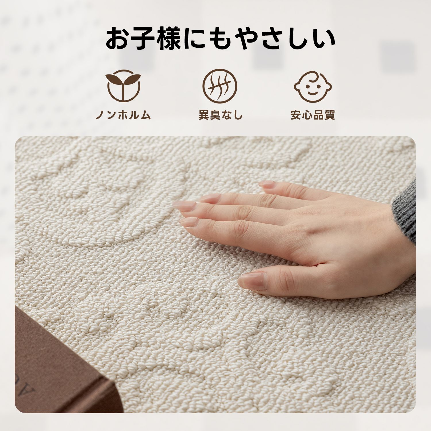 フラワーレリーフラグ