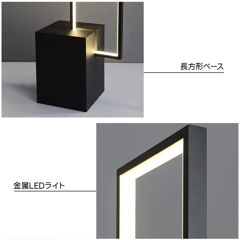 フレームレスフロアライト