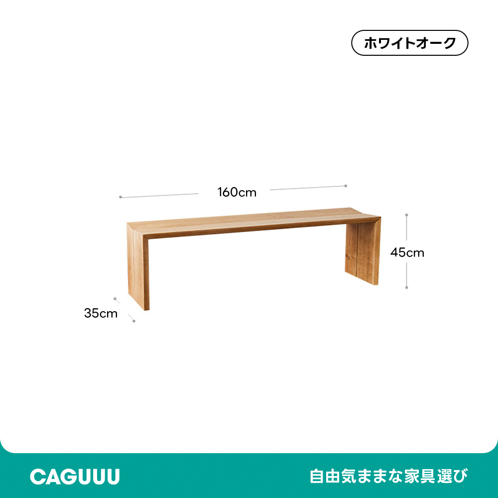 木製スクエアスツール