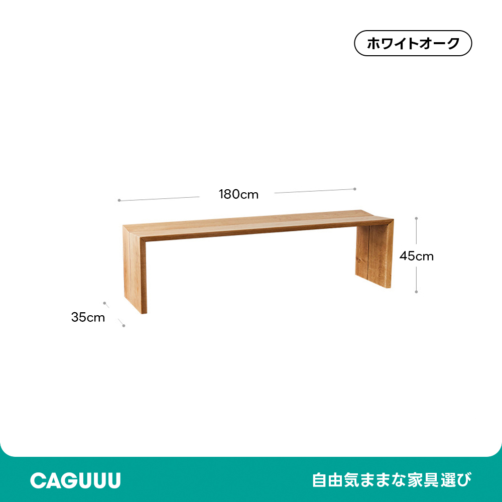 木製スクエアスツール