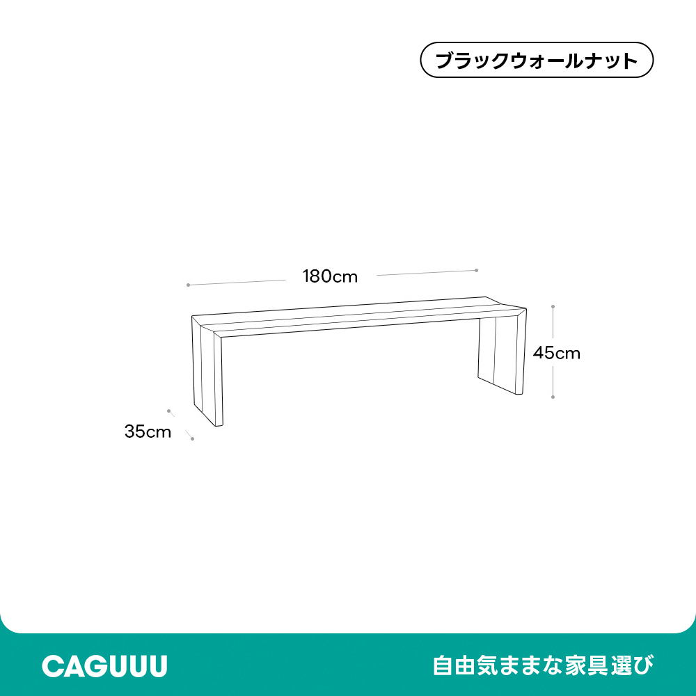 木製スクエアスツール