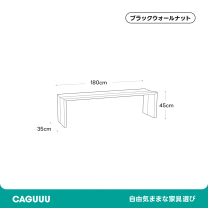 木製スクエアスツール