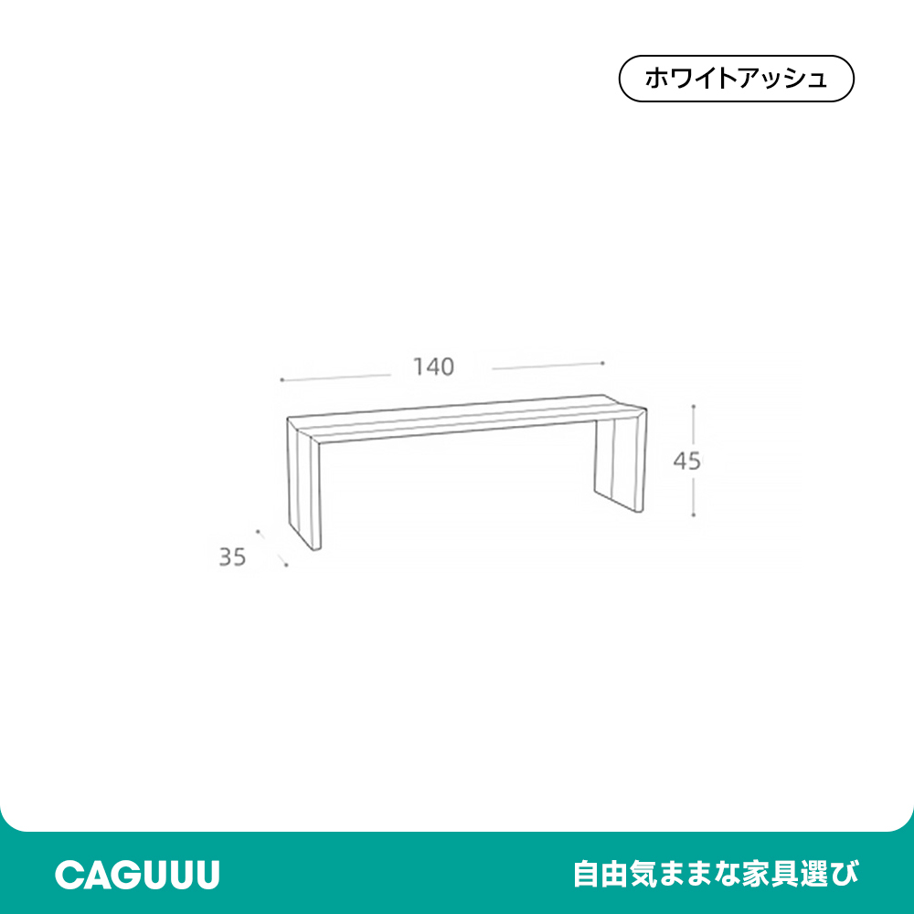 木製スクエアスツール