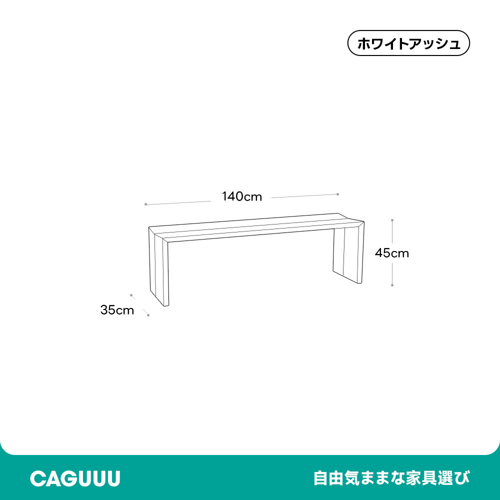 木製スクエアスツール