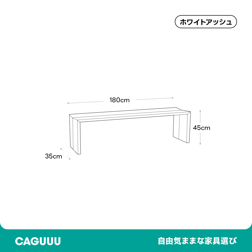 木製スクエアスツール