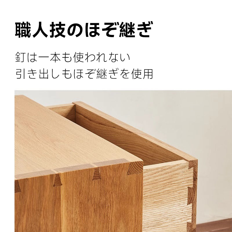 ホワイトオークナイトテーブル