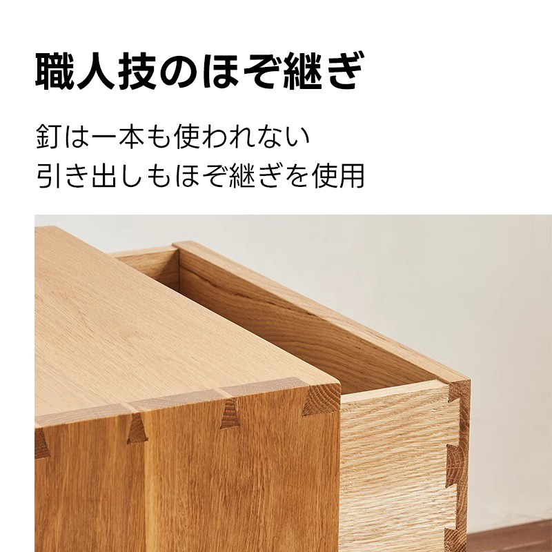 ホワイトオークナイトテーブル