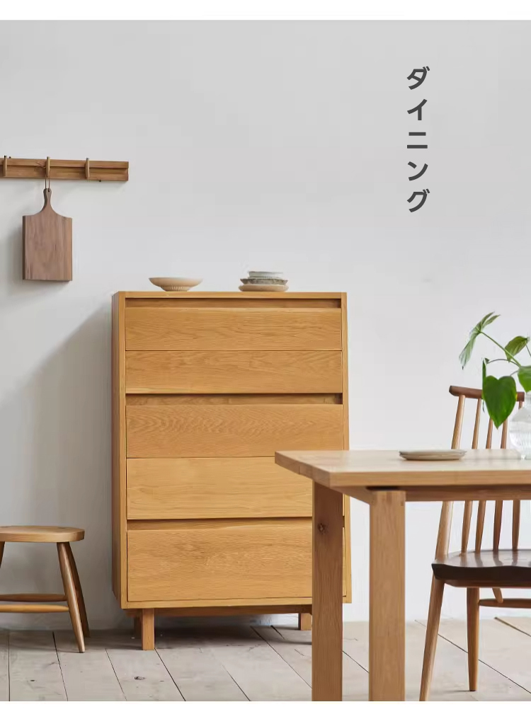 シンプルコンパクトチェスト ホワイトオーク W60 ブルーム チェスト (ホワイトオーク・幅60×奥行き41×高さ70cm