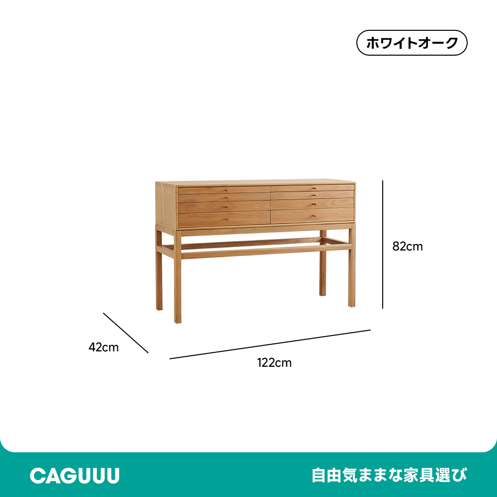 ホワイトオーク製サイドテーブル