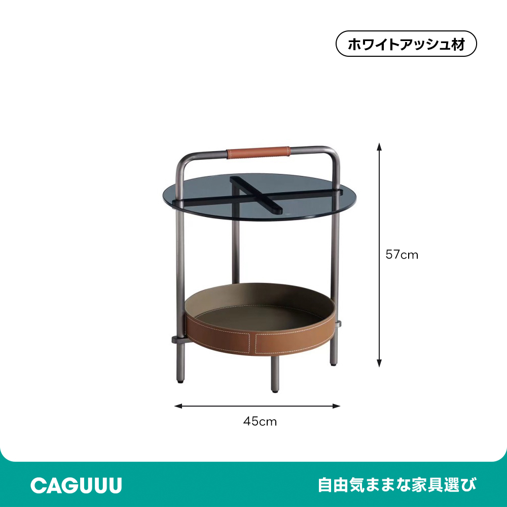 エッジラインラウンドテーブル