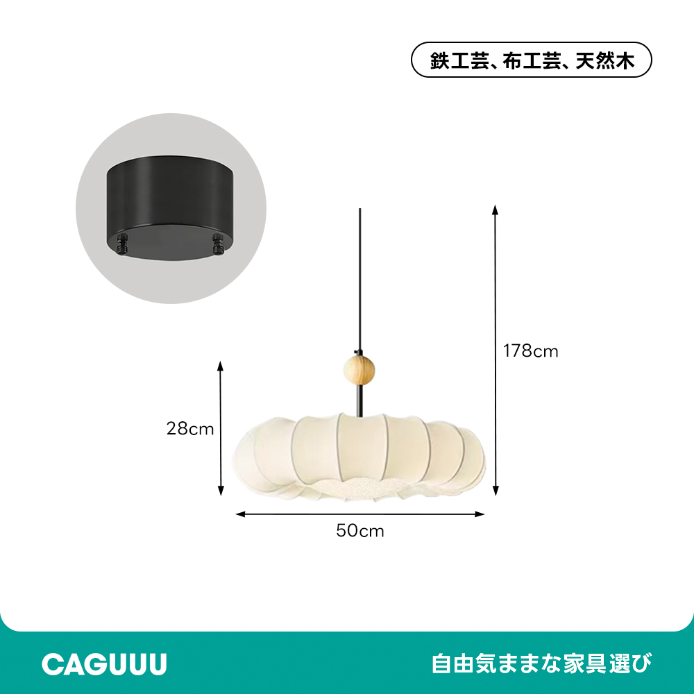クラウドフォルムペンダントライト