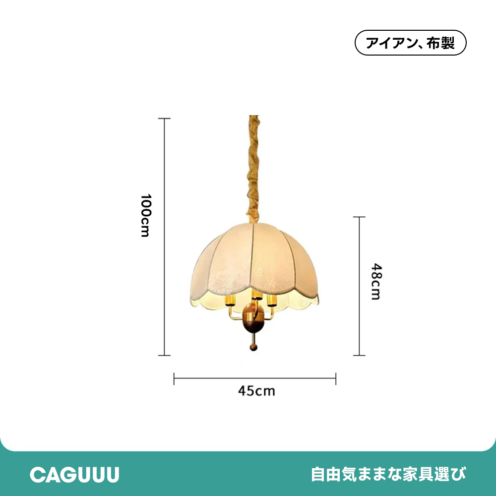 クラシカルデザインペンダントライト