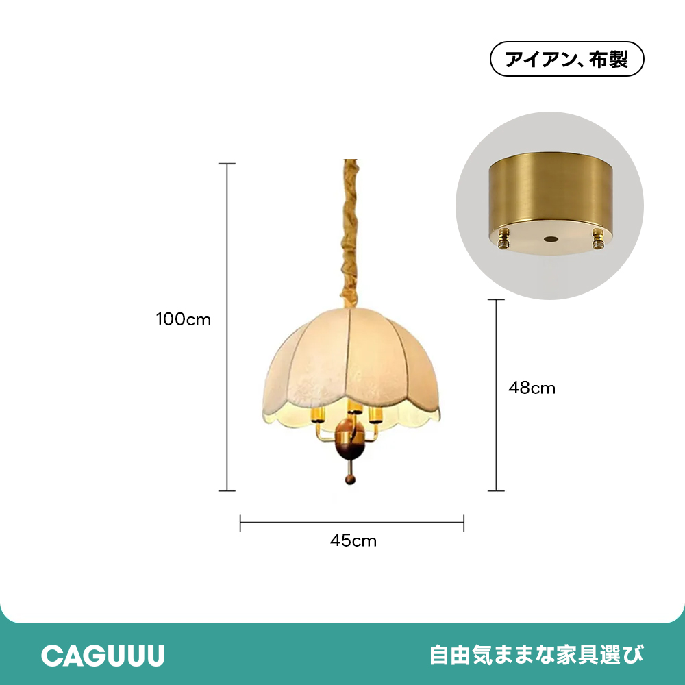 クラシカルデザインペンダントライト