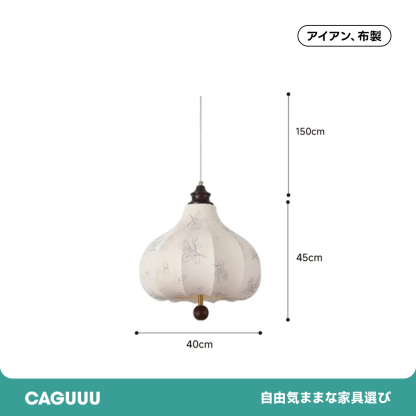 ヴィンテージ風ペンダントライト