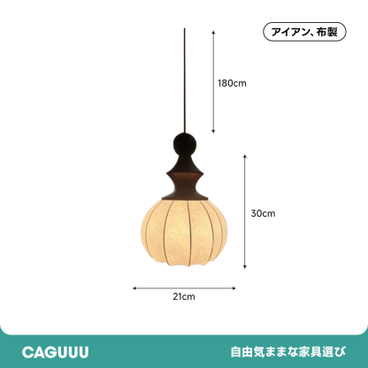 ヴィンテージペンダントライト