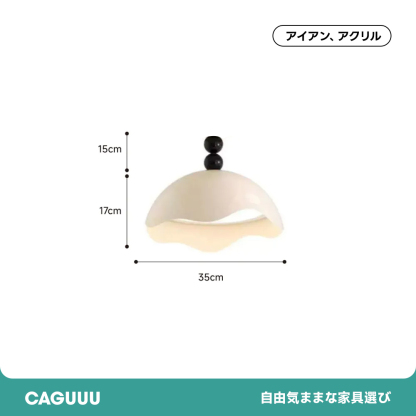 ウェーブデザインペンダントライト