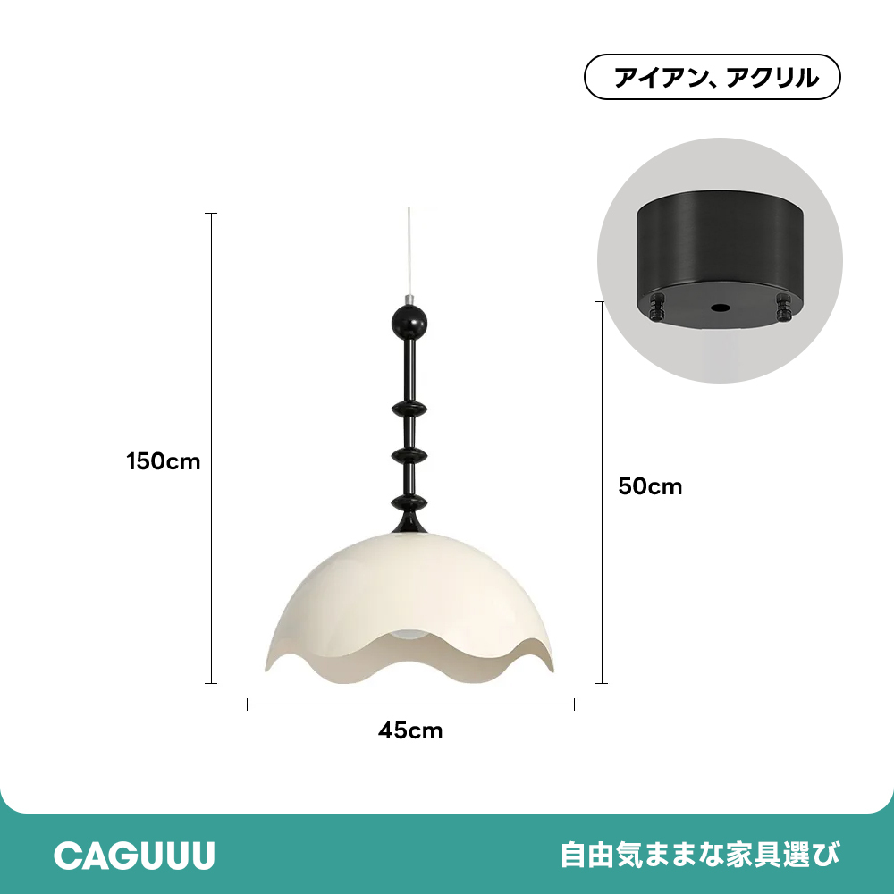 エッグデザインペンダントライト