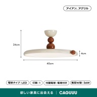 ホワイト