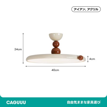 マカロンデザインライト