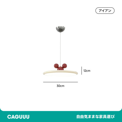 トイモダンペンダントランプ