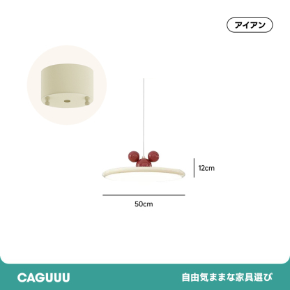 トイモダンペンダントランプ