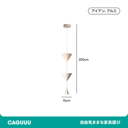 デンマーク風ペンダントライト