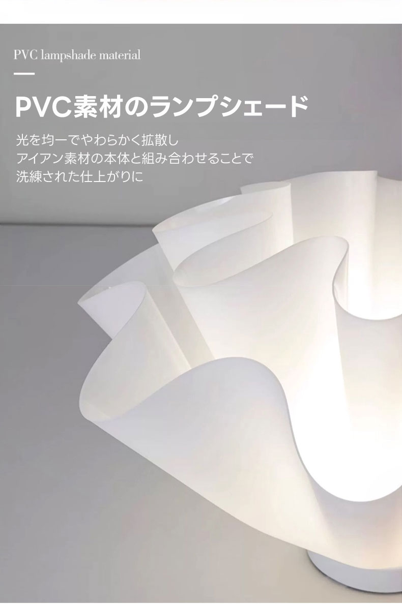 北欧ホワイトペンダントライト ホワイト×ゴールドフラワーデザイン ホワイトゴールドシーリングライト | 北欧風の洗練された光で特別な