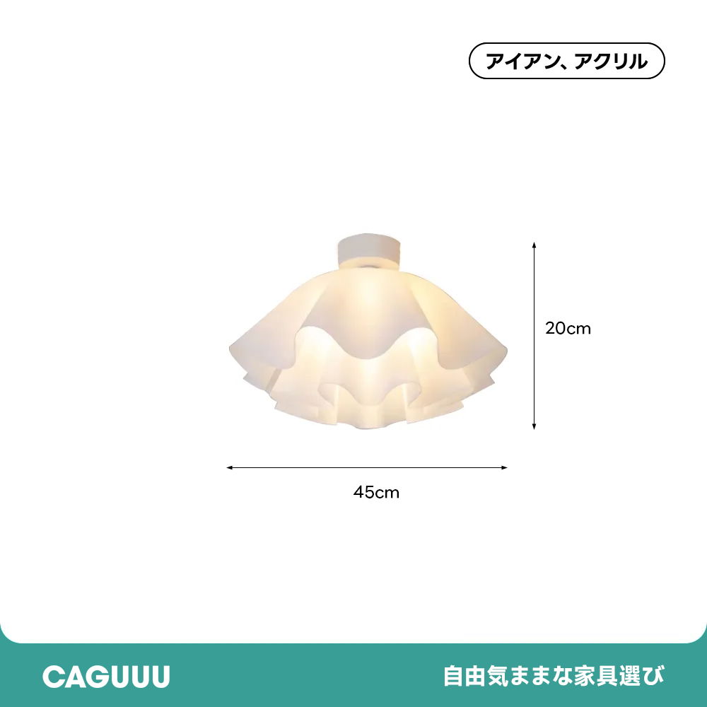 フラワーコンセプトペンダントライト